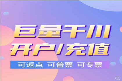 竞价推广实战案例：揭秘优化策略